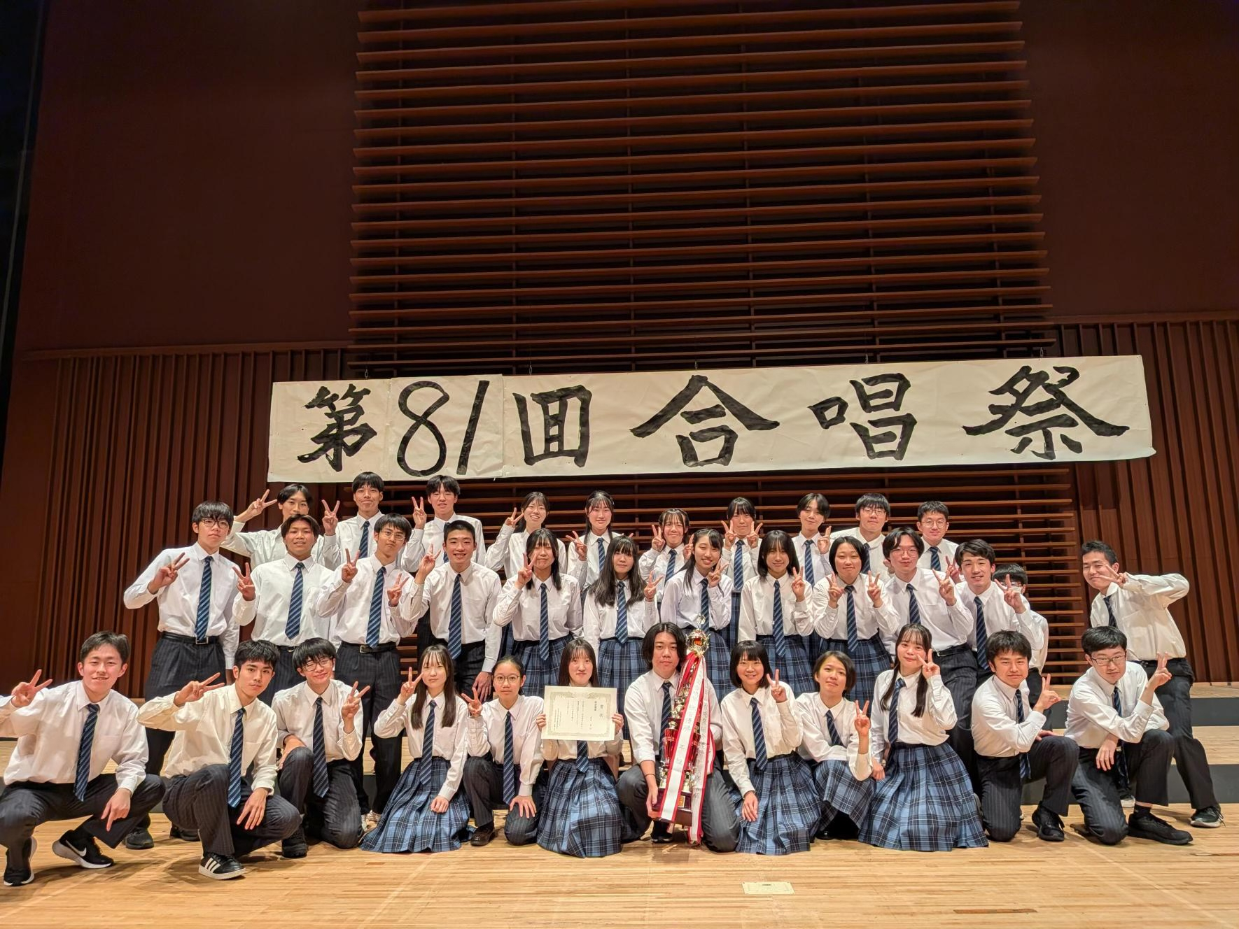 画像 -20260613-021921-c0a208f0_1719